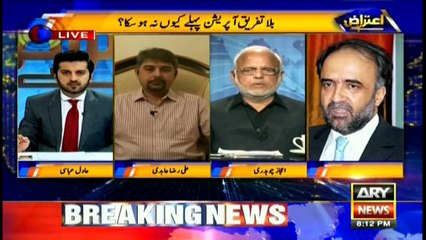 Kaira says army performing its duties in best possible manner