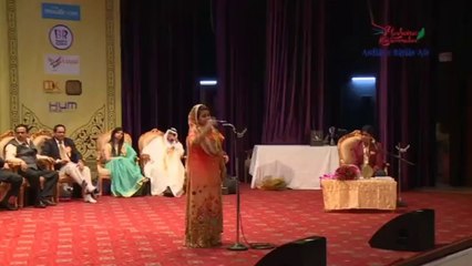 Shabeena Adeeb - Woh baithe hai pehli saff – Andaaz-E-Bayaan-Aur Mushaira 2016 – 4K   HD(360p)