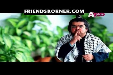 Haseena Moin Ki Kahani Episode 16