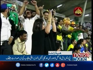 NewsONE Headlines 9PM| 24-Feb-2017