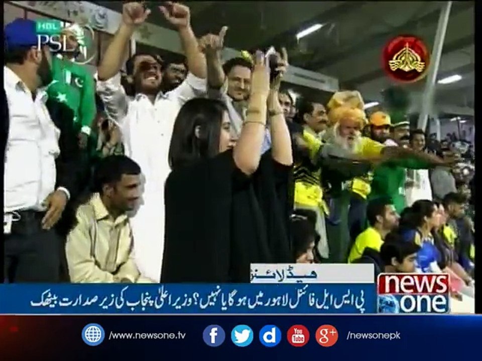 NewsONE Headlines 9PM| 24-Feb-2017
