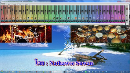 ลมพัดพร้าว♦มรดกอีสาน♥คาราโอเกะX3♥