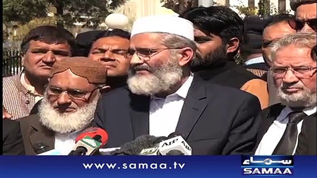 Panama ka mamla judges ki adalat main aur judges ALLAH ki adalat main hai: Siraj ul Haq