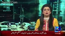 CCTV Footage Of Lahore Defense Bomb Blast