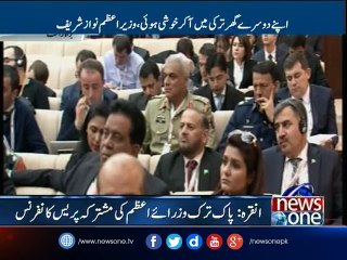 Pakistan, Turkey reaffirm their joint commitment for a strong strategic partnership