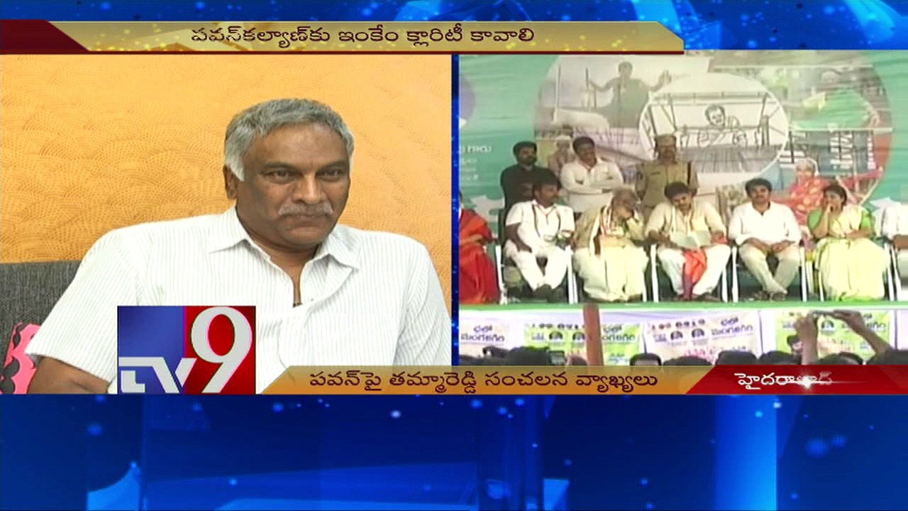 Tammareddy Bharadwaja controversial comments on Pawan Kalyan