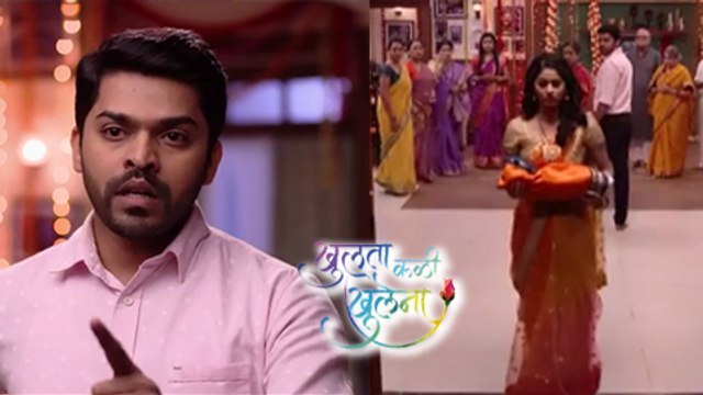 Monica Walks Out Of Dalvi House With Baby Daughter | Khulata Kali Khulena | Zee Marathi