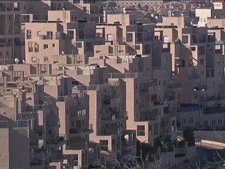 ইসরাইলি পরিকল্পনায় জাতিসংঘের উদ্বেগ