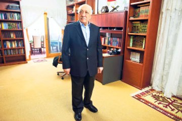 Fetullah Gülen'in Kod Adı Ortaya Çıktı: Kaptan