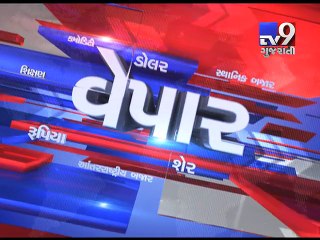 Gujarat Fatafat : 23-02-2017 - Tv9 Gujarati