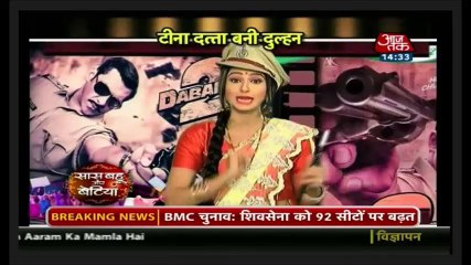 SBB Tina Dutta Ki Bridal Photoshoot