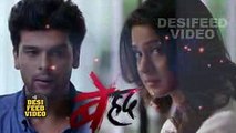 Beyhadh - 23rd February 2017