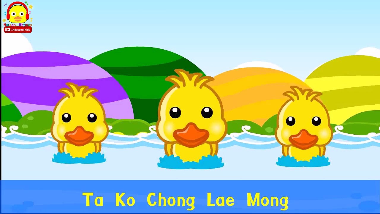 เพลง เป็ดอาบน้ำในคลอง - ก้าบ ก้าบ ก้าบ ♫ ♫ Thai Duck Song / By Little kids song