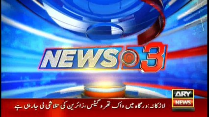 Urgent Alert: Terrorist Threats Targeting Karachi’s Public Places 🚨