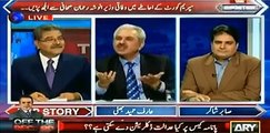 Sabir Shakir and Sami Ibrahem reveals the reality on Anoushay Rehman