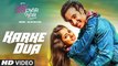 Karke Dua Song HD Video Luv Shv Pyar Vyar 2017 GAK & Dolly Chawla | New Indian Songs