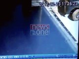 CCTV Footage Of Lahore Defense Bomb Blast
