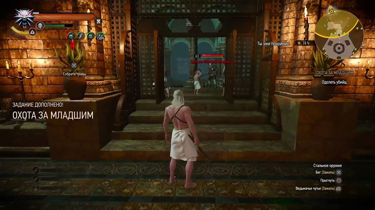 Ни любви, ни тоски, ни жалости (70)