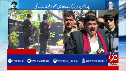 Panama Case: Sheikh Rasheed media talk - 23-02-2017 - 92NewsHDPlus