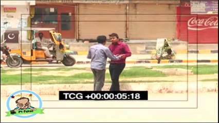 Qabool Ha - Funny Public Prank by Nadir Ali - #P4Pakao 2016 -