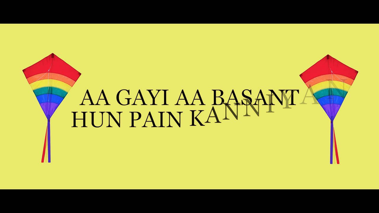 PATANG (A KITE) | VEE JAY RANDHAWA | FEAT AB | LYRICAL VIDEO | PUNJABI SONGS - 2017