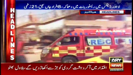 Headlines 1700 23rd February 2017