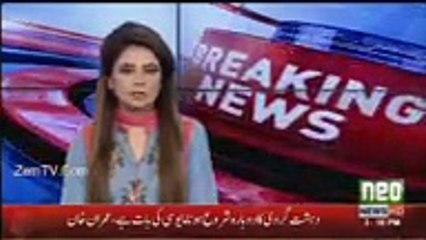 Breaking News- Next Target Are Courts