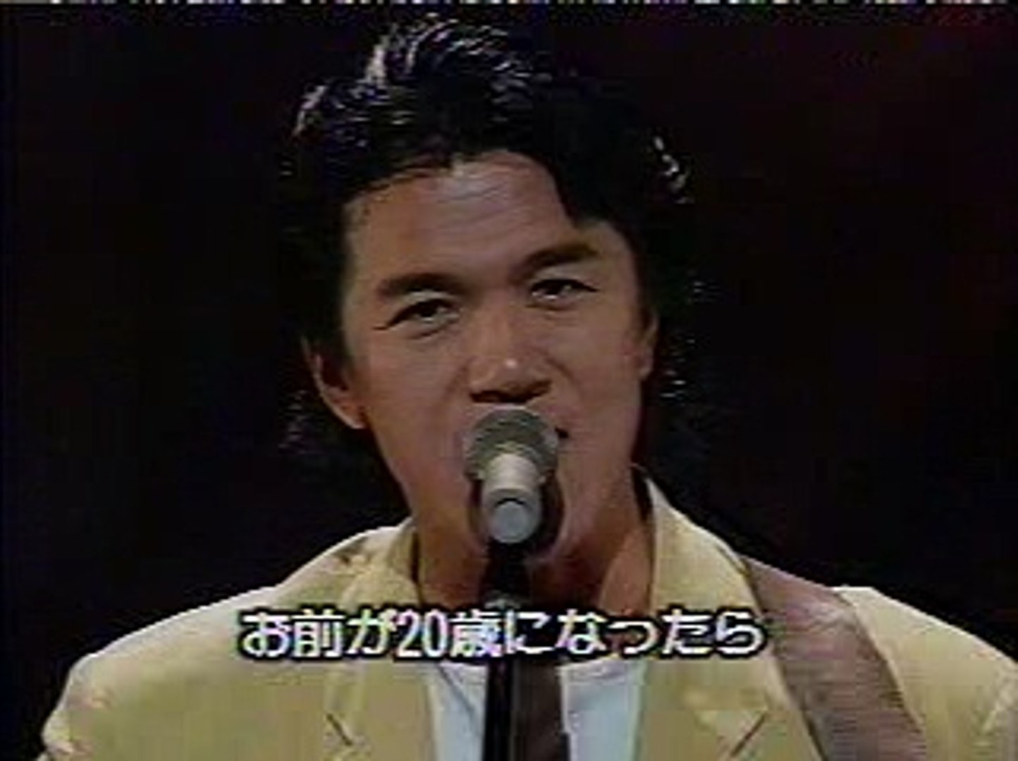 野 風 増