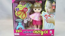Baby Doll Kongsuni Hair Cut Toys YouTube