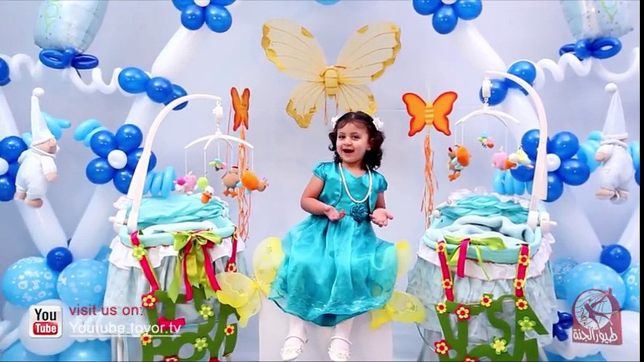 ماما جابت بيبي - جنى مقداد   طيور الجنة