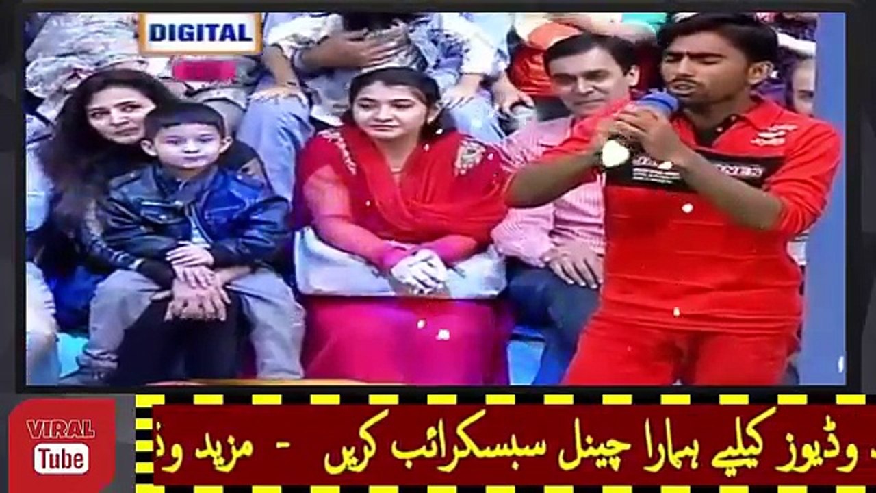 Pakistani Girl Look Like Anushka Sharma In Fahad Mustafa Show Jeeto Pakistani Video Gone Viral -