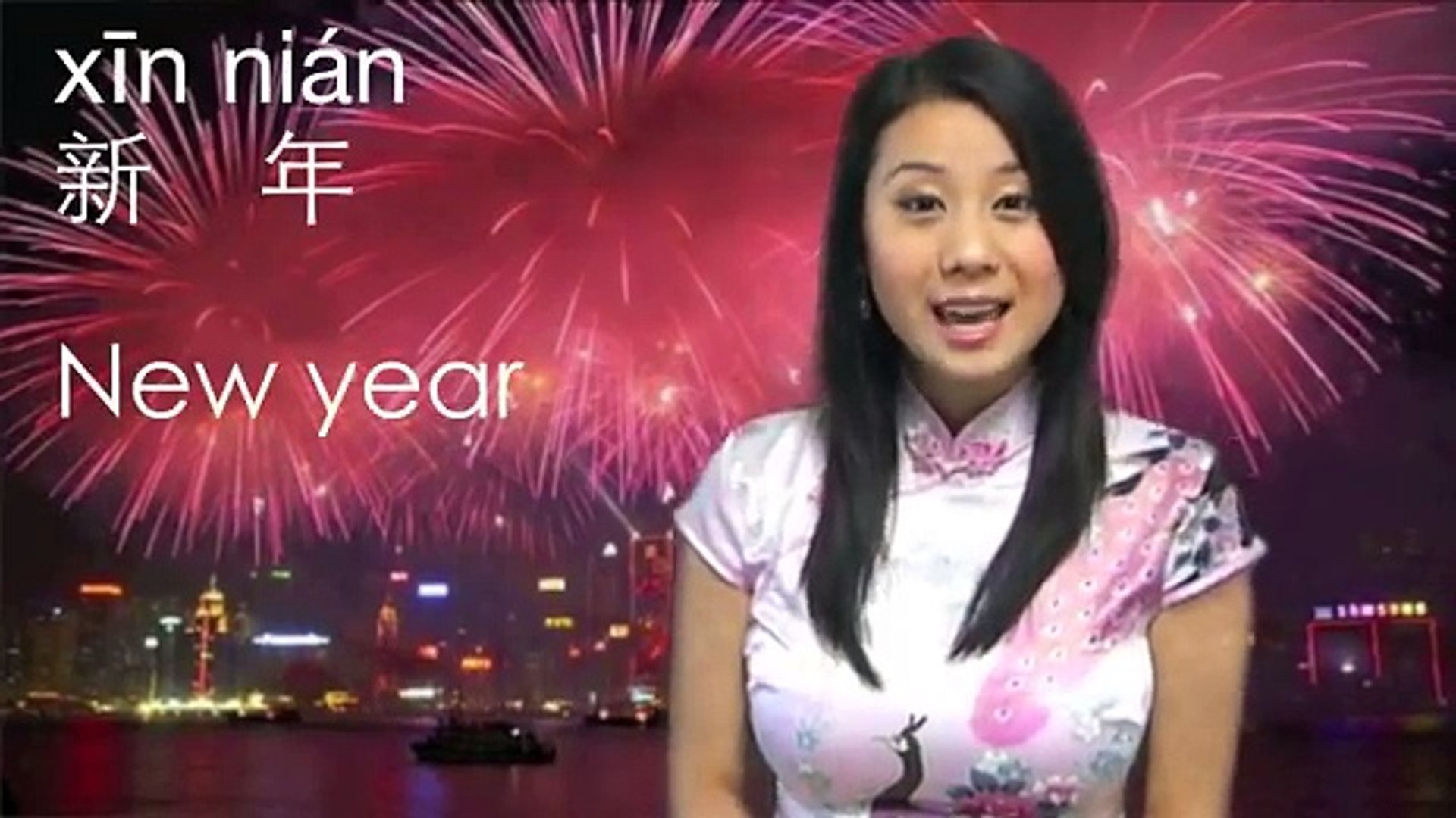 ⁣Happy New Year Song in Chinese   新年好 Chinese new year song in Chinese❤ Learn Chinese With Emma