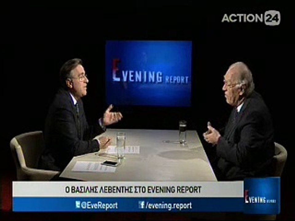 O Βασίλης Λεβέντης στο Evening Report 22-2-2017