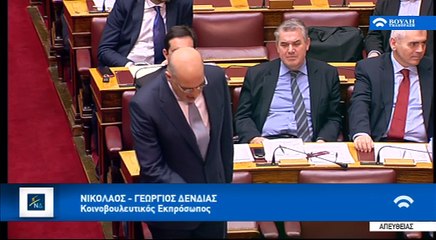 O Νίκος Δένδιας επικαλείται στίχους του Μπομπ Ντίλαν στη Βουλή