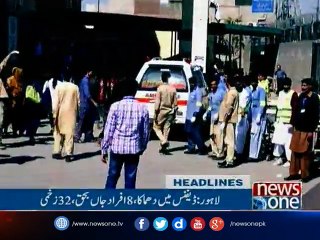 NewsONE Headlines 6PM | 23-Feb-2017