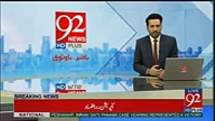 Breaking-- Big Wicket of PTI Down Before Panama Decision