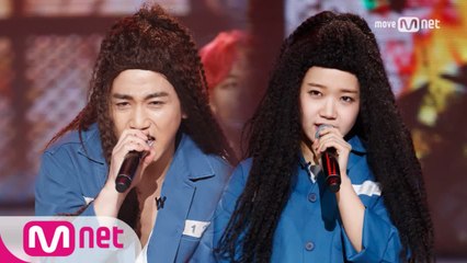 [풀버전] UV 유세윤, 최유정과 흥 댄스그룹 UJ결성!? '집행유애'