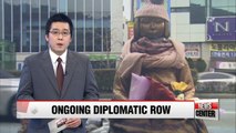 Japan implies it will keep asking Korea to remove 'comfort woman' statue