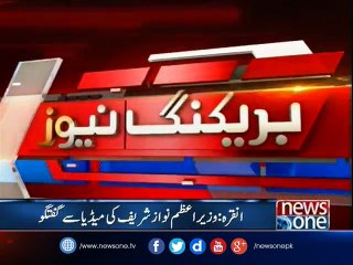 PM Nawaz Sharif is interacting with Media Persons at Ankara