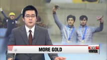Korean speed skater Lee Seung-hoon breaks Asian Games record for most gold medals