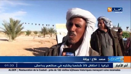 فلاحو الصحراء يتحدون الصعاب ويرفعون التحدي