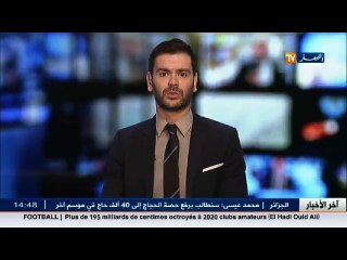 شباب يستفيدون من قروض اونساج.. بشعار بطال