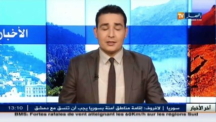 ورقلة  شاي النهار تي في ..قبلة زوار مدينة العاليا