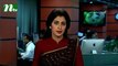 NTV Shondhyar Khobor | 23 February, 2017