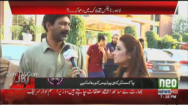 PUKAAR - 23rd February 2017