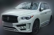 BRAND NEW 2018 Infiniti QX60 Base Sport Utility 4-Door. NEW GENERATIONS. WILL BE MADE IN 2018.