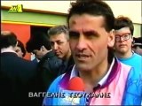 27η ΑΕΛ-Ολυμπιακός 0-0 1992-93  Δηλώσεις Τσουκάλη, Ντασίλβα (ΑΝΤ1)