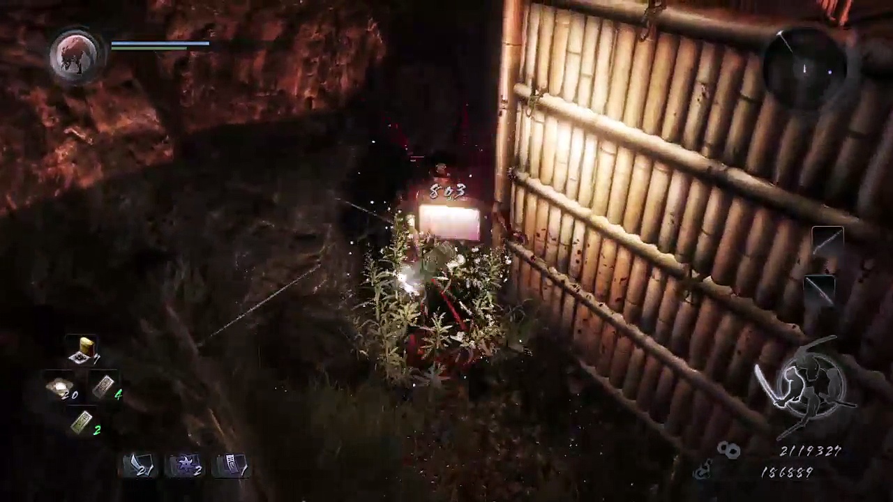 Nioh - Stream Archive