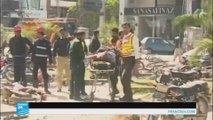 باكستان انفجار