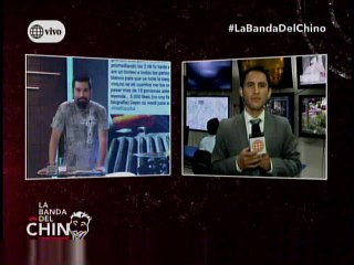 Nota - Refuerzan seguridad en el cc Jockey Plaza